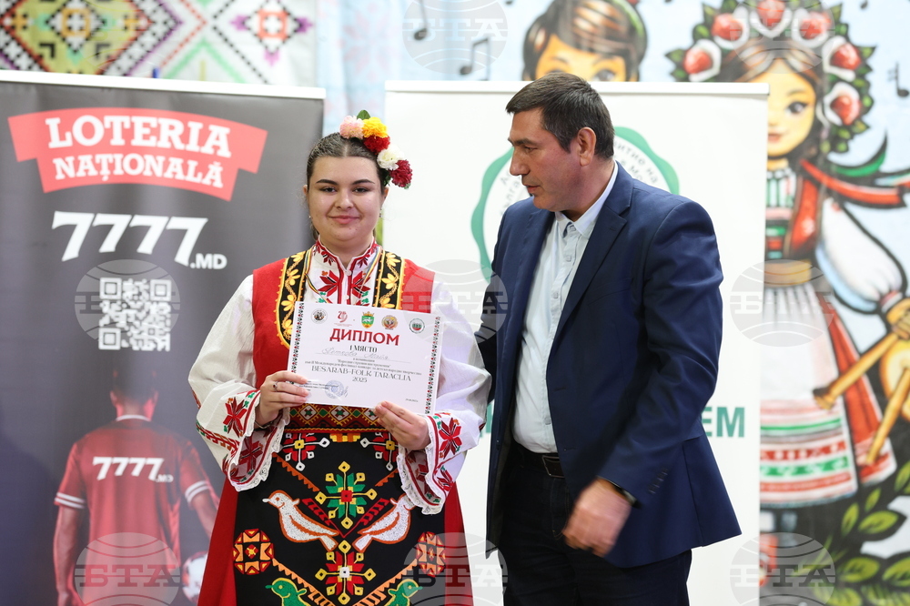 Молдова - Ден на бесарабските българи - Международен детски фестивал за българска музика и танц - награждаване