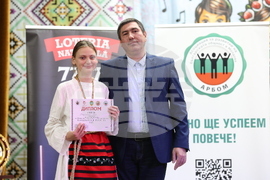 Молдова - Ден на бесарабските българи - Международен детски фестивал за българска музика и танц - награждаване