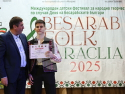 Молдова - Ден на бесарабските българи - Международен детски фестивал за българска музика и танц - награждаване