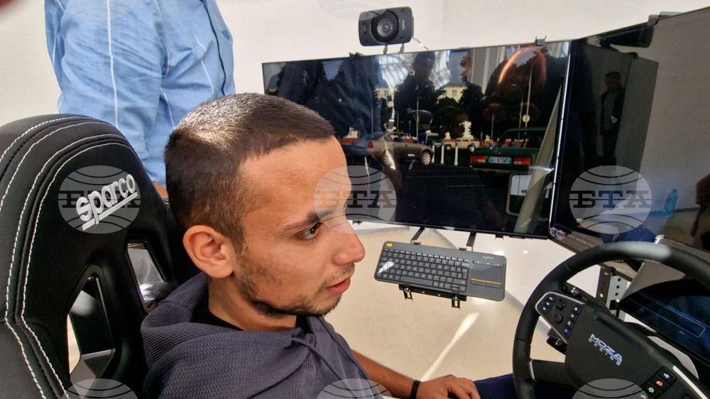 Смолян - виртуален автомобил