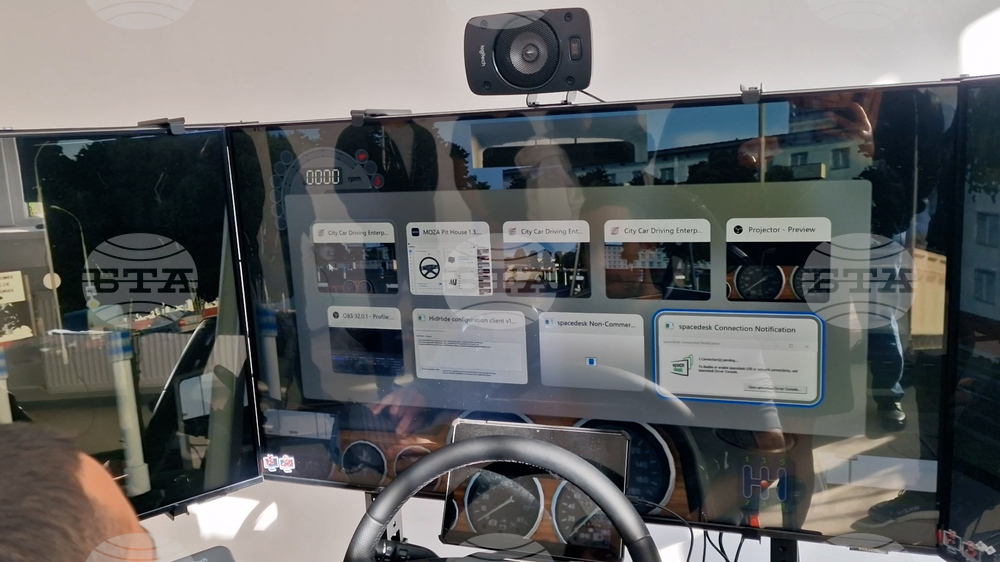 Смолян - виртуален автомобил