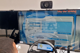 Смолян - виртуален автомобил