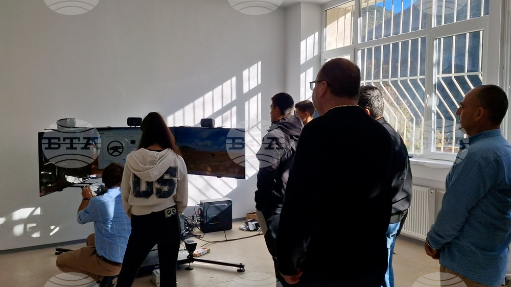 Смолян - виртуален автомобил