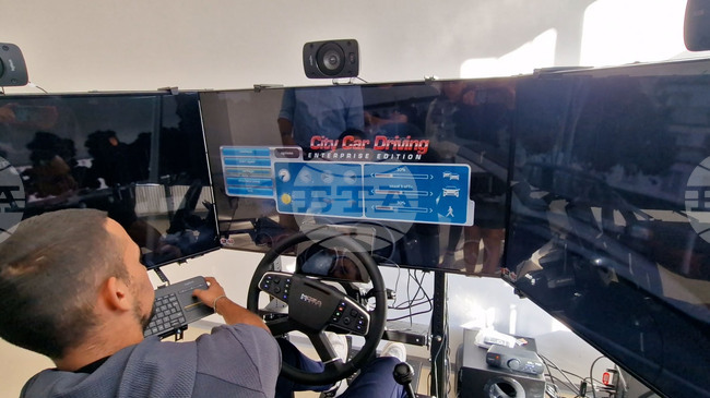 Смолян - виртуален автомобил