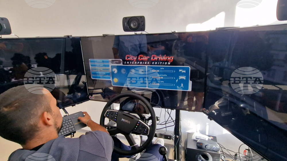 Смолян - виртуален автомобил