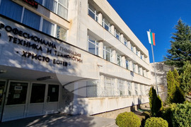 Смолян - виртуален автомобил