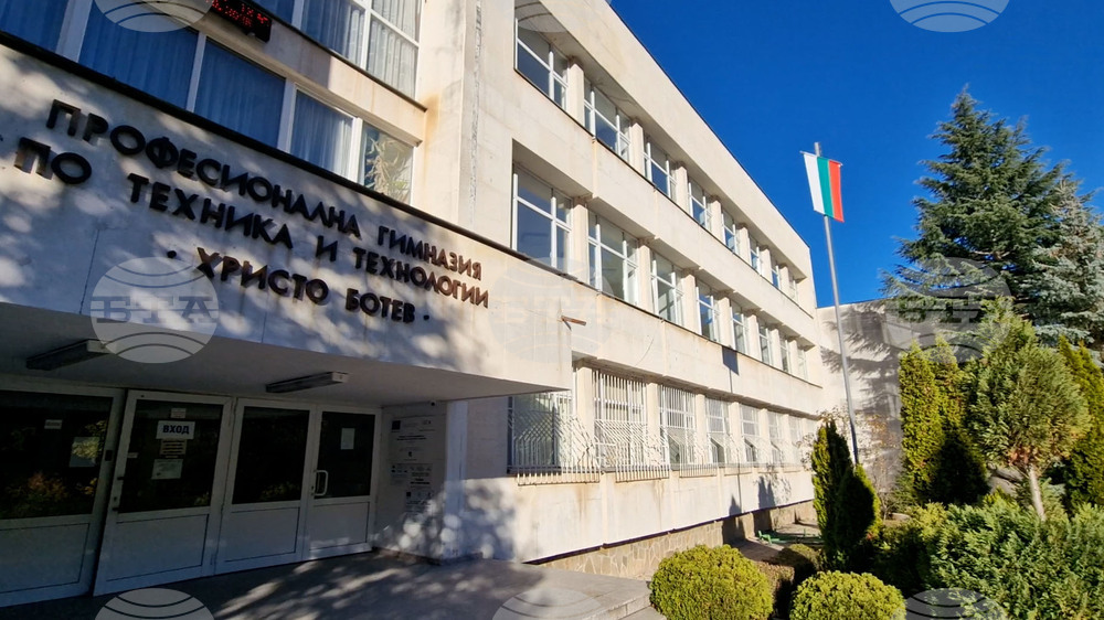 Смолян - виртуален автомобил