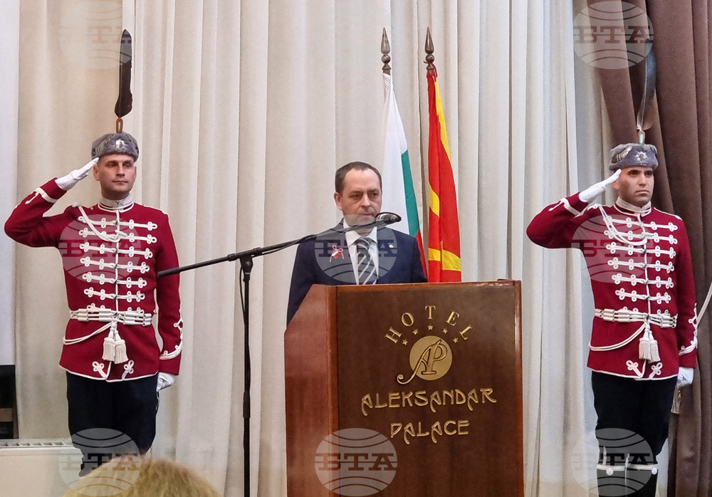 Посолството на България в Република Северна Македония отбеляза националния празник Трети март
