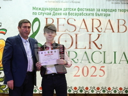 Молдова - Ден на бесарабските българи - Международен детски фестивал за българска музика и танц - награждаване
