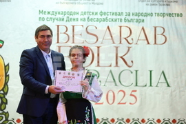 Молдова - Ден на бесарабските българи - Международен детски фестивал за българска музика и танц - награждаване