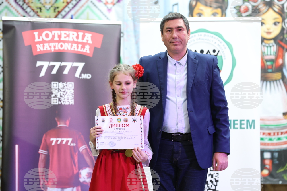 Молдова - Ден на бесарабските българи - Международен детски фестивал за българска музика и танц - награждаване