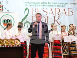 Молдова - Ден на бесарабските българи - Международен детски фестивал за българска музика и танц - награждаване
