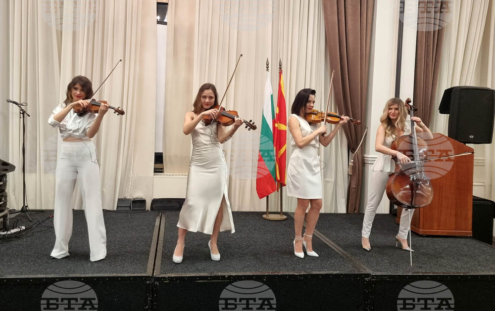 Северна Македония - Посолство на България - Национален празник - прием