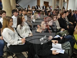 Снимка: Министерство на образованието и науката