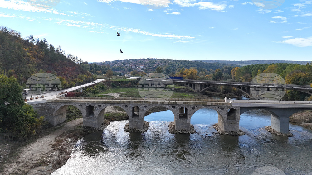 Прогноза за времето 