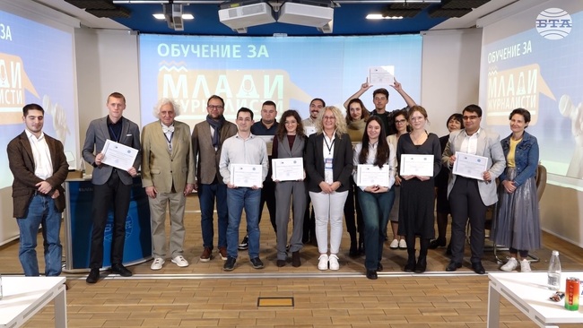Младите журналисти, участвали в съвместното обучение на БТА и Европарламента, получиха днес сертификатите си