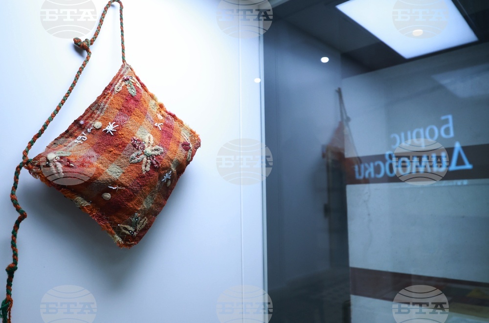 Регионален исторически музей-София - Борис Димовски - 100-годишнина