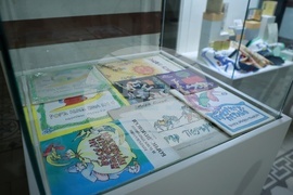 Регионален исторически музей-София - Борис Димовски - 100-годишнина