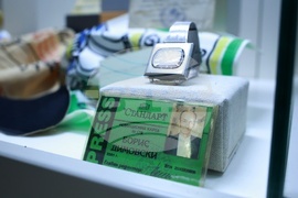 Регионален исторически музей-София - Борис Димовски - 100-годишнина