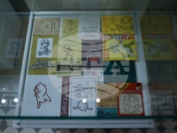 Регионален исторически музей-София - Борис Димовски - 100-годишнина