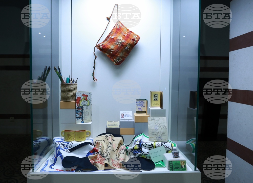 Регионален исторически музей-София - Борис Димовски - 100-годишнина