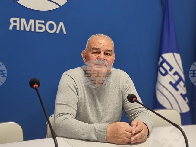 Ямбол - Тенко Тенев - нова стихосбирка