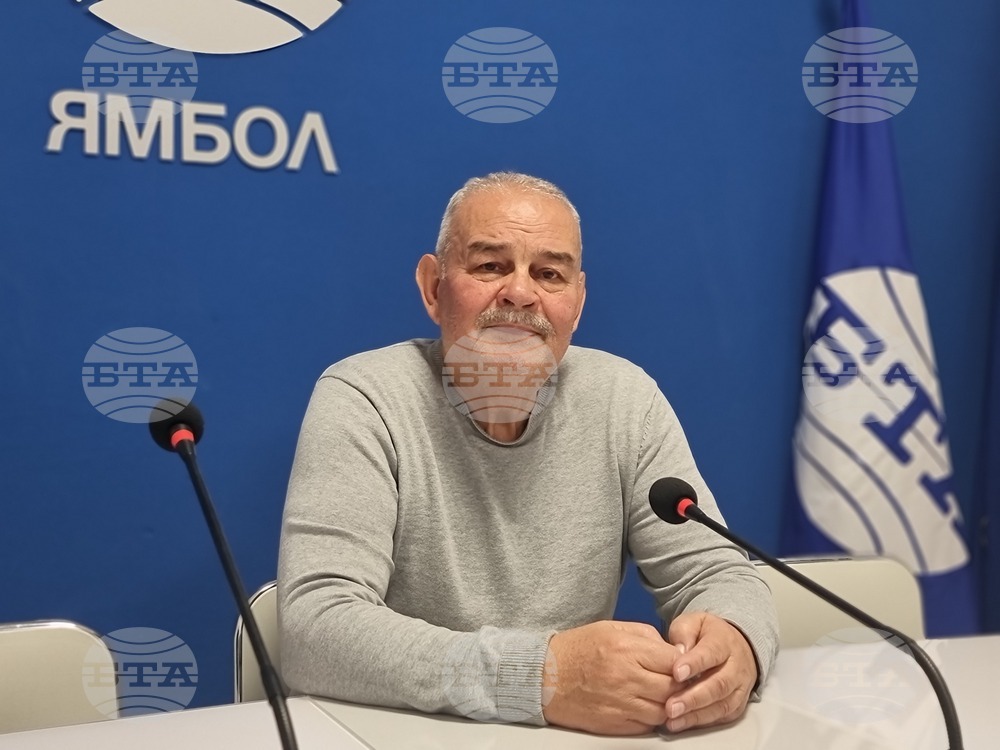 Ямбол - Тенко Тенев - нова стихосбирка