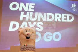 Italy 2026 Milan Cortina Winter Olympics