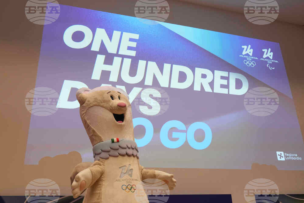 Italy 2026 Milan Cortina Winter Olympics