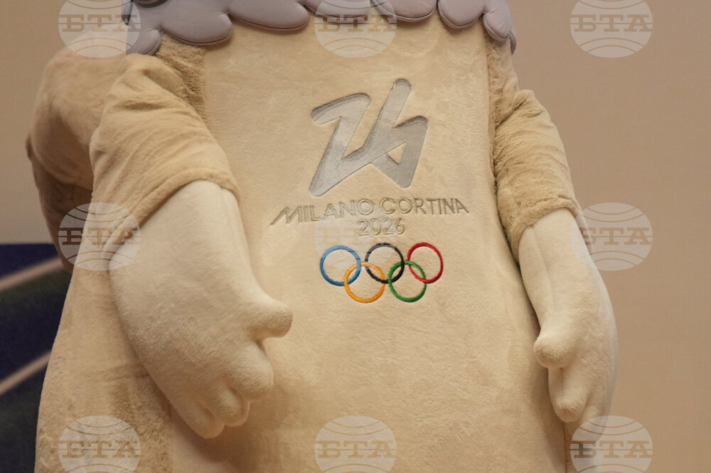 Italy 2026 Milan Cortina Winter Olympics