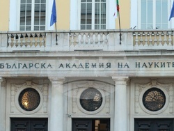 Българска академия на науките - Ден на народните будители - образователна обиколка