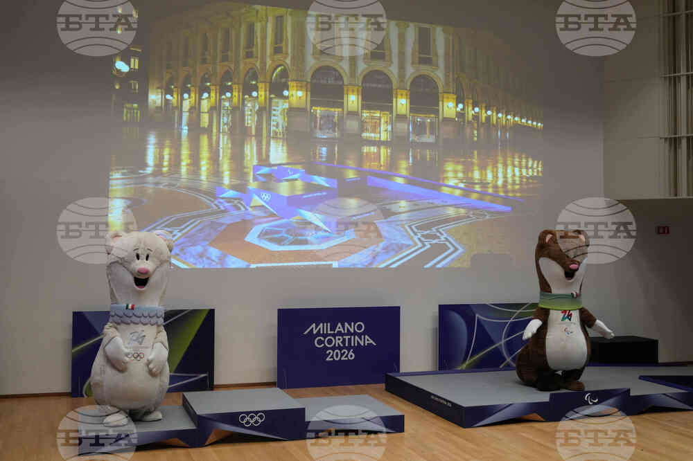 Italy 2026 Milan Cortina Winter Olympics