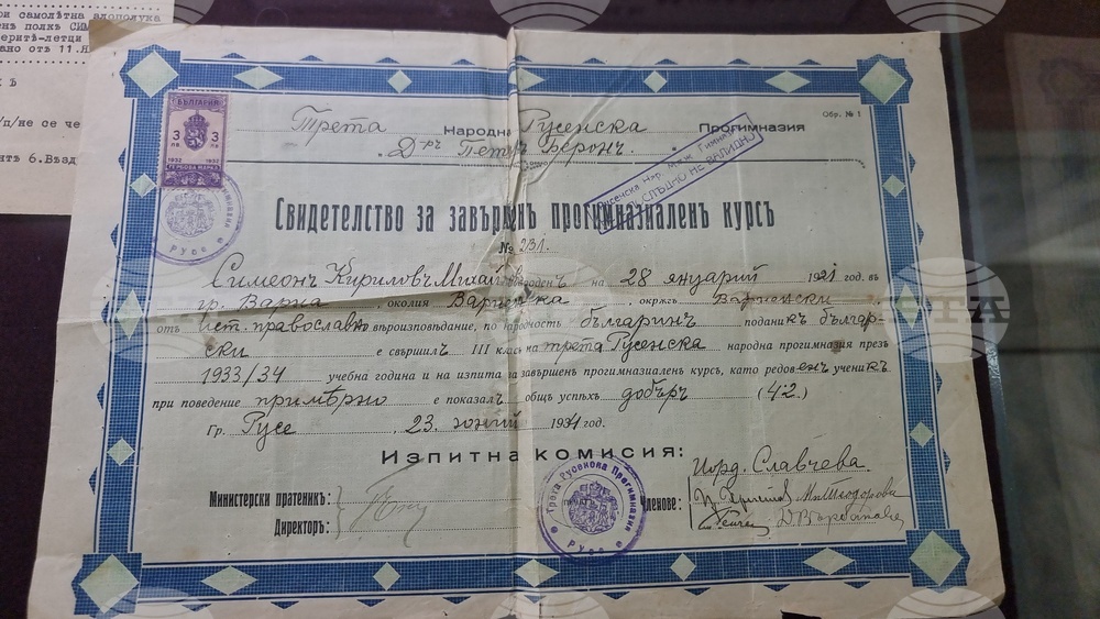 Добрич - Изложбата „Те браниха небето на България” - пилоти - изложба
