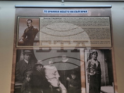 Добрич - Изложбата „Те браниха небето на България” - пилоти - изложба