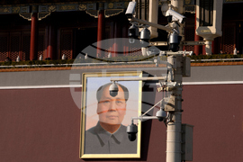 APTOPIX China US Digital Cage Photo Gallery