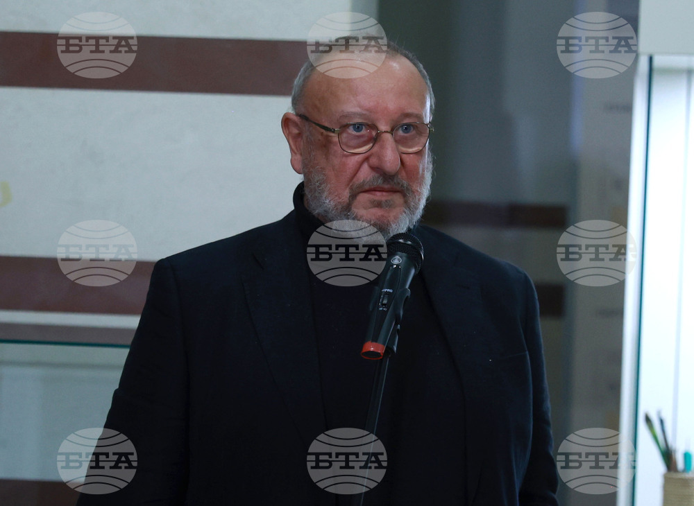 Регионален исторически музей-София - Борис Димовски - 100-годишнина