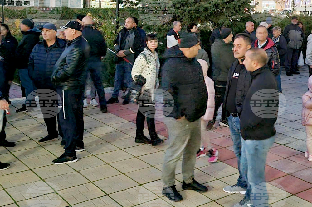 Сапарева баня - протест - водно дружество