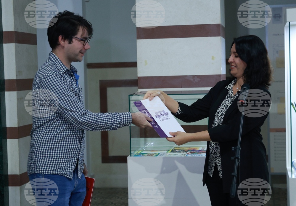 Регионален исторически музей-София - Борис Димовски - 100-годишнина