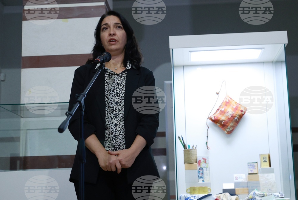 Регионален исторически музей-София - Борис Димовски - 100-годишнина