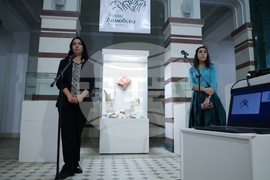 Регионален исторически музей-София - Борис Димовски - 100-годишнина