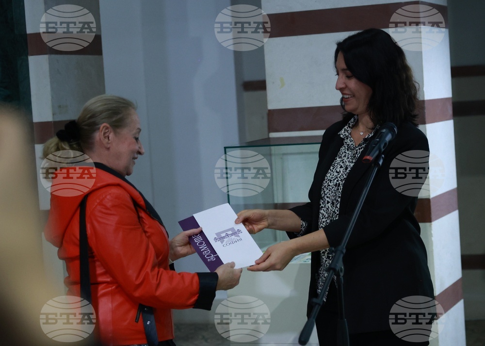 Регионален исторически музей-София - Борис Димовски - 100-годишнина