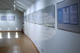 Регионален исторически музей-София - Борис Димовски - 100-годишнина