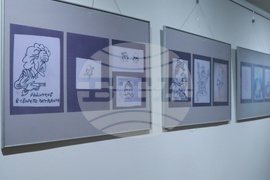 Регионален исторически музей-София - Борис Димовски - 100-годишнина