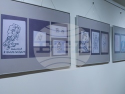 Регионален исторически музей-София - Борис Димовски - 100-годишнина