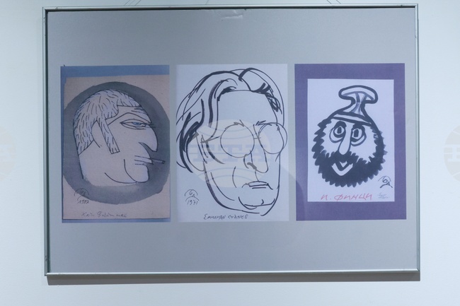 Регионален исторически музей-София - Борис Димовски - 100-годишнина