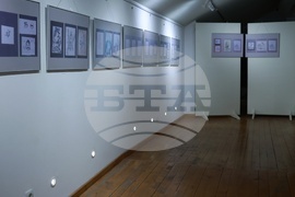 Регионален исторически музей-София - Борис Димовски - 100-годишнина