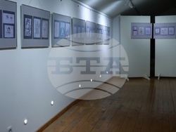 Регионален исторически музей-София - Борис Димовски - 100-годишнина