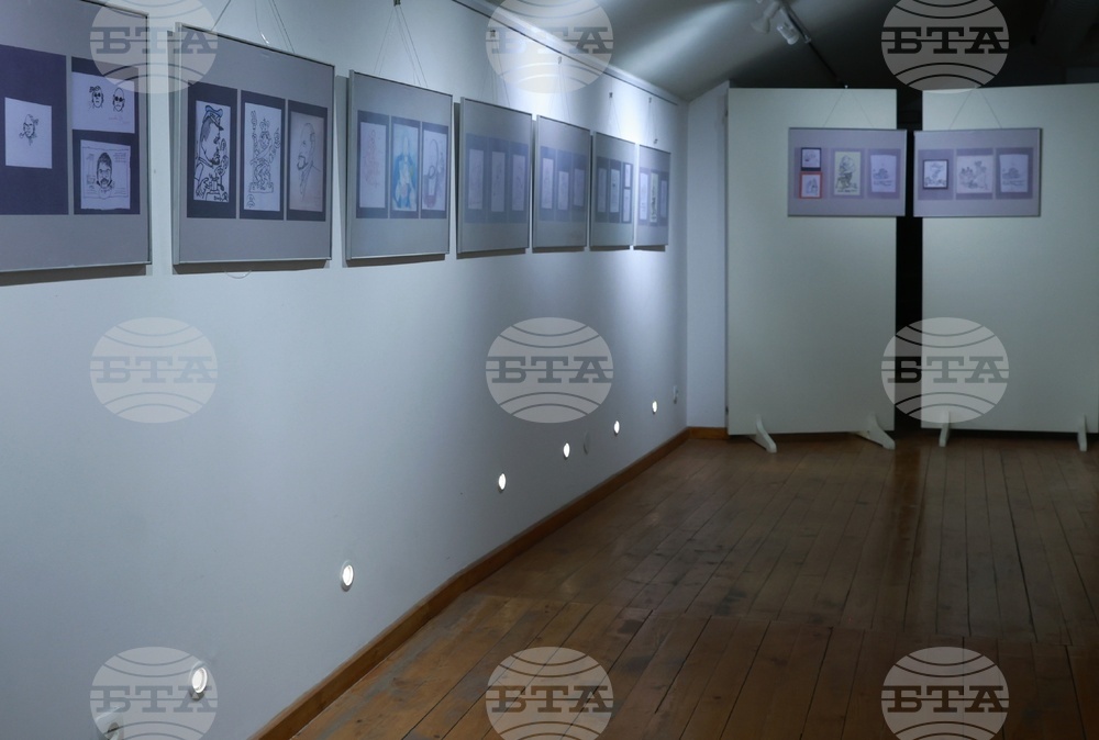 Регионален исторически музей-София - Борис Димовски - 100-годишнина