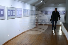 Регионален исторически музей-София - Борис Димовски - 100-годишнина