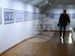 Регионален исторически музей-София - Борис Димовски - 100-годишнина